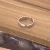 5.5 Millimeter Wide High Polished Plain Men's Wedding Ring