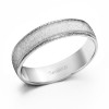 5 Millimeter Wide Brushed Plain Men's Wedding Ring With Millgraining